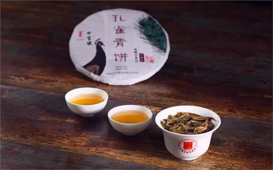孔雀青饼普洱茶