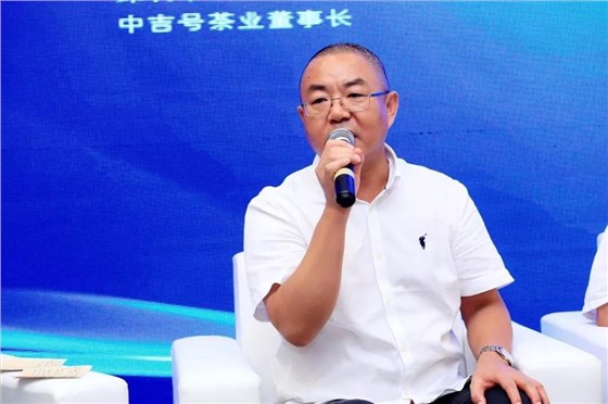 普洱茶投资收藏论坛