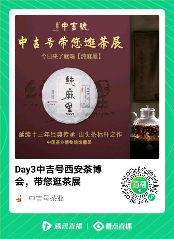 微信图片_20201102161636 微信图片_20201102161636