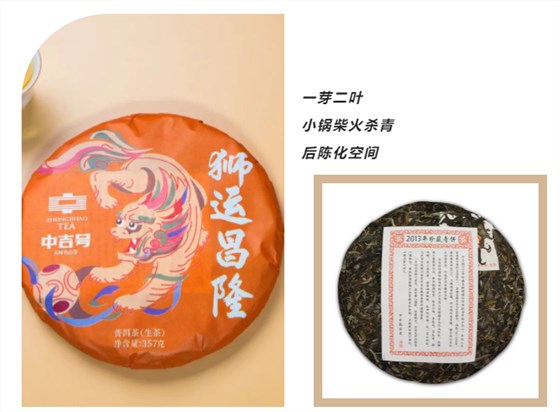 微信截图_20230315171410 微信截图_20230315171410