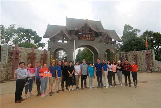 微信图片_20230315173601