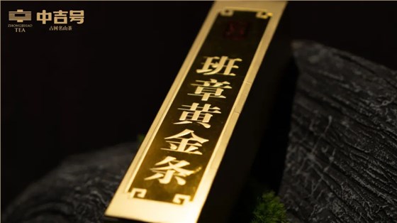 微信图片_20230327153111