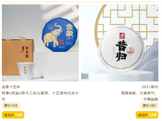 微信截图_20230620150827