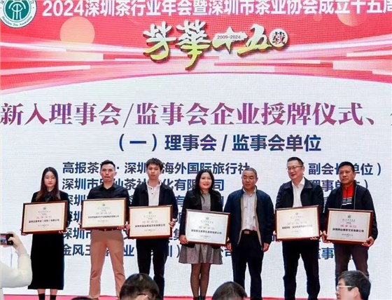 微信图片_20250210144836