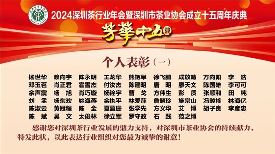 微信图片_20250210145842