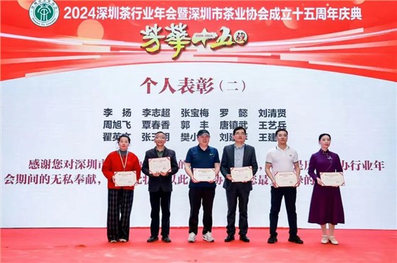 微信图片_20250210145855