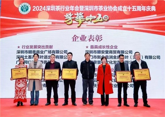 微信图片_20250210145908