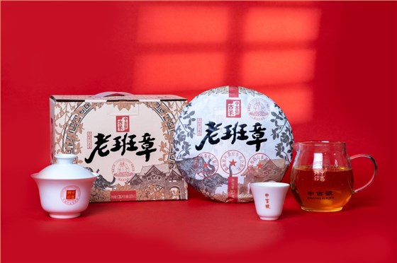 微信图片_20250211113859