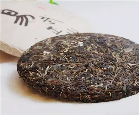 中吉号古树茶 - 易武正山2016 中吉号古树茶 - 易武正山2016