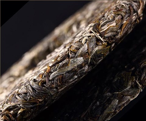 中吉号古树茶 - 老班章2018(春) 中吉号古树茶 - 老班章2018(春)