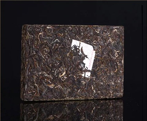 中吉号古树茶 - 乔木野生砖2018 中吉号古树茶 - 乔木野生砖2018