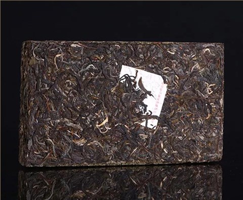 中吉号古树茶 - 乔木野生砖2019 中吉号古树茶 - 乔木野生砖2019