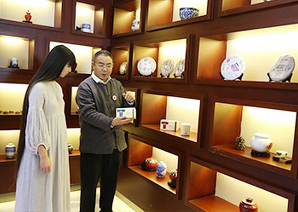 中吉号8258彩民网