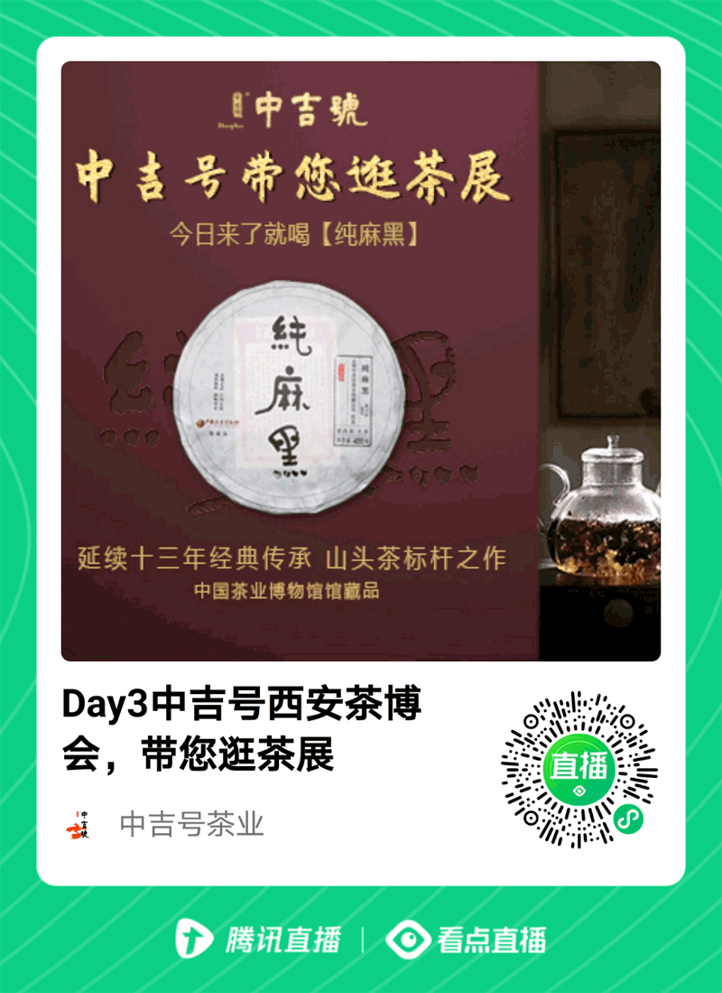 微信图片_20201102161636 微信图片_20201102161636