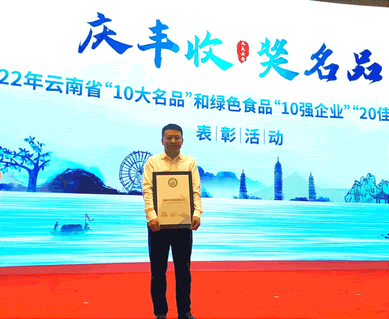 微信图片_20220926110117