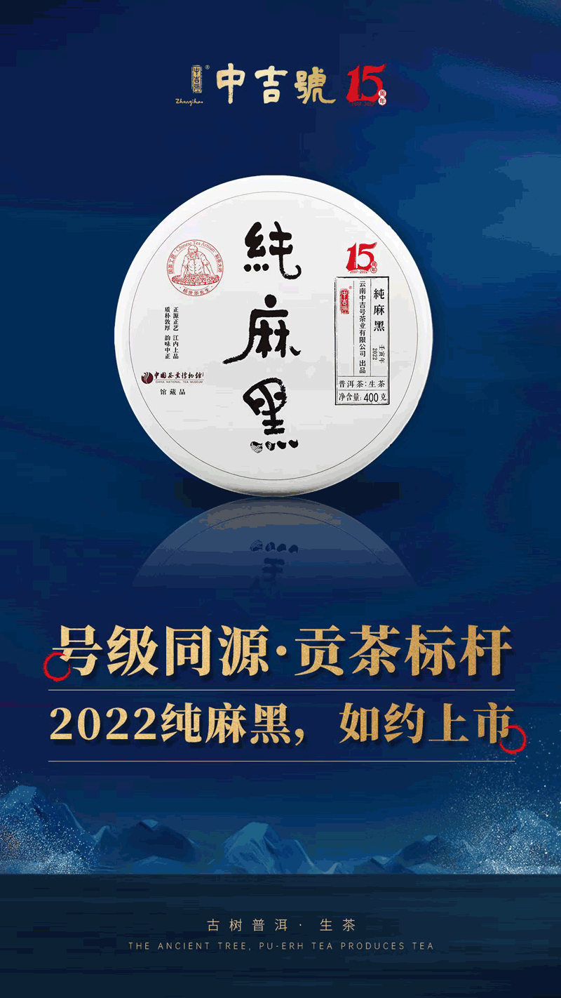 微信图片_20220930151319