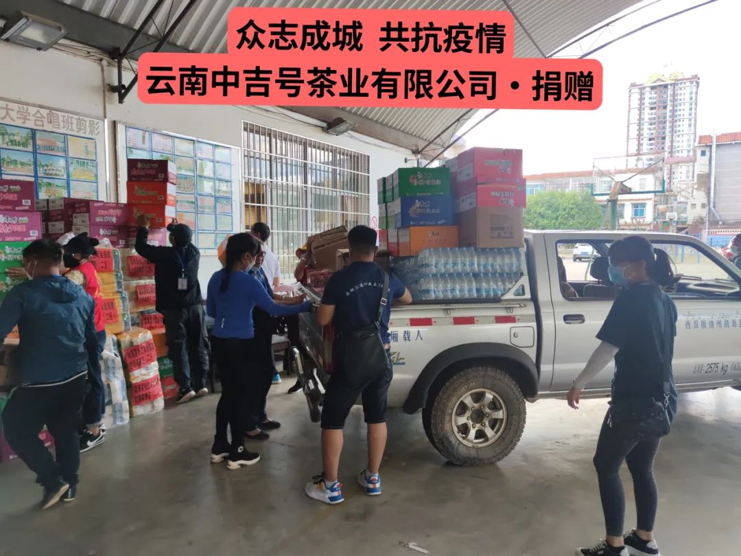 微信图片_20221010164354