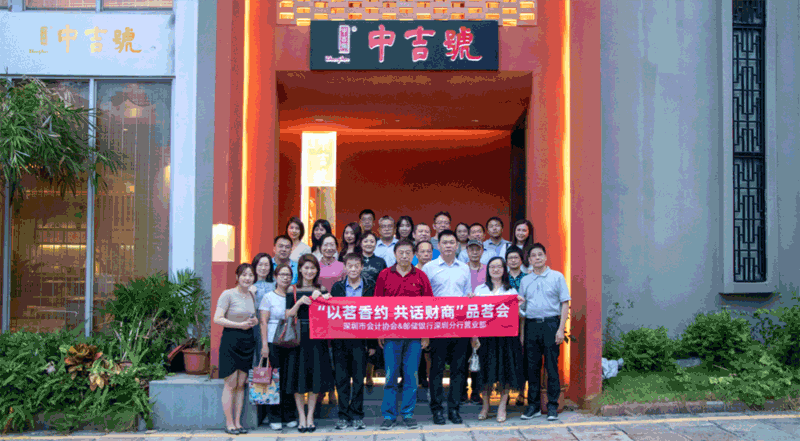 微信图片_20221026171716