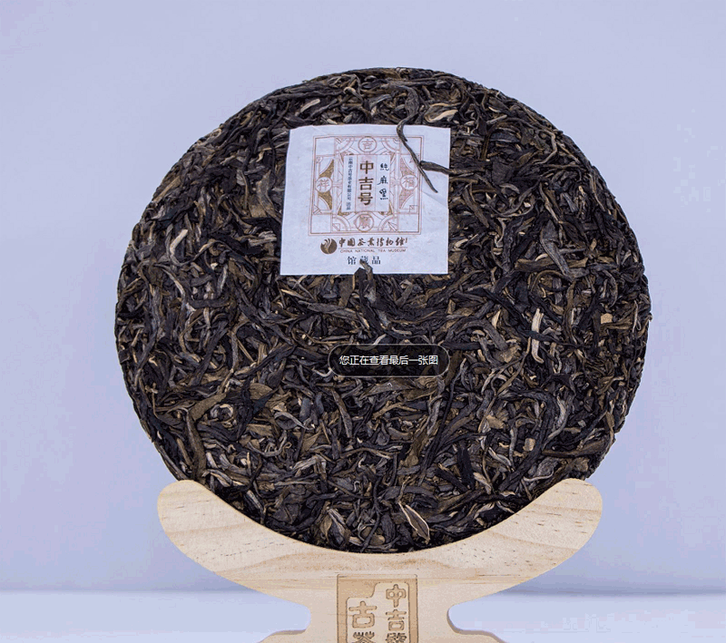 微信截图_20221028145511