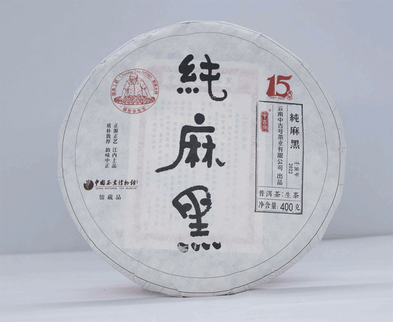 微信截图_20221028145455