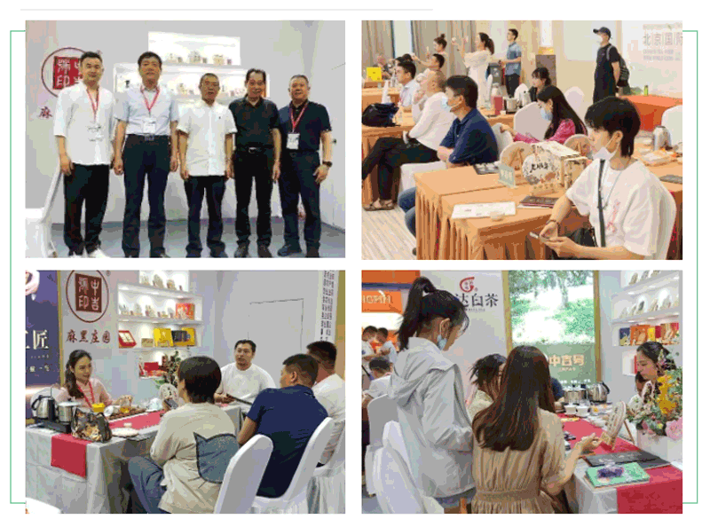 微信截图_20230614175418