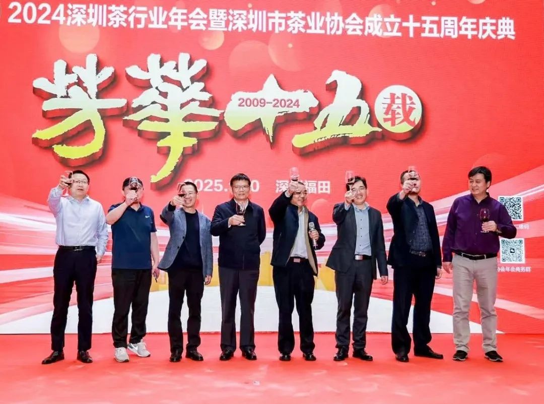 微信图片_20250210144812