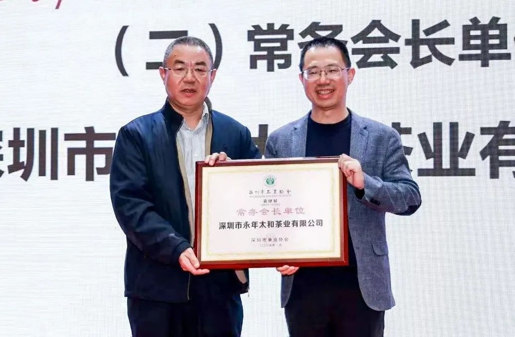 微信图片_20250210145828