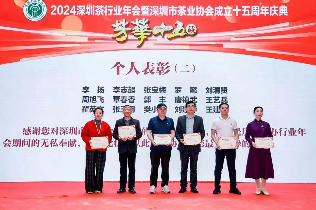 微信图片_20250210145855