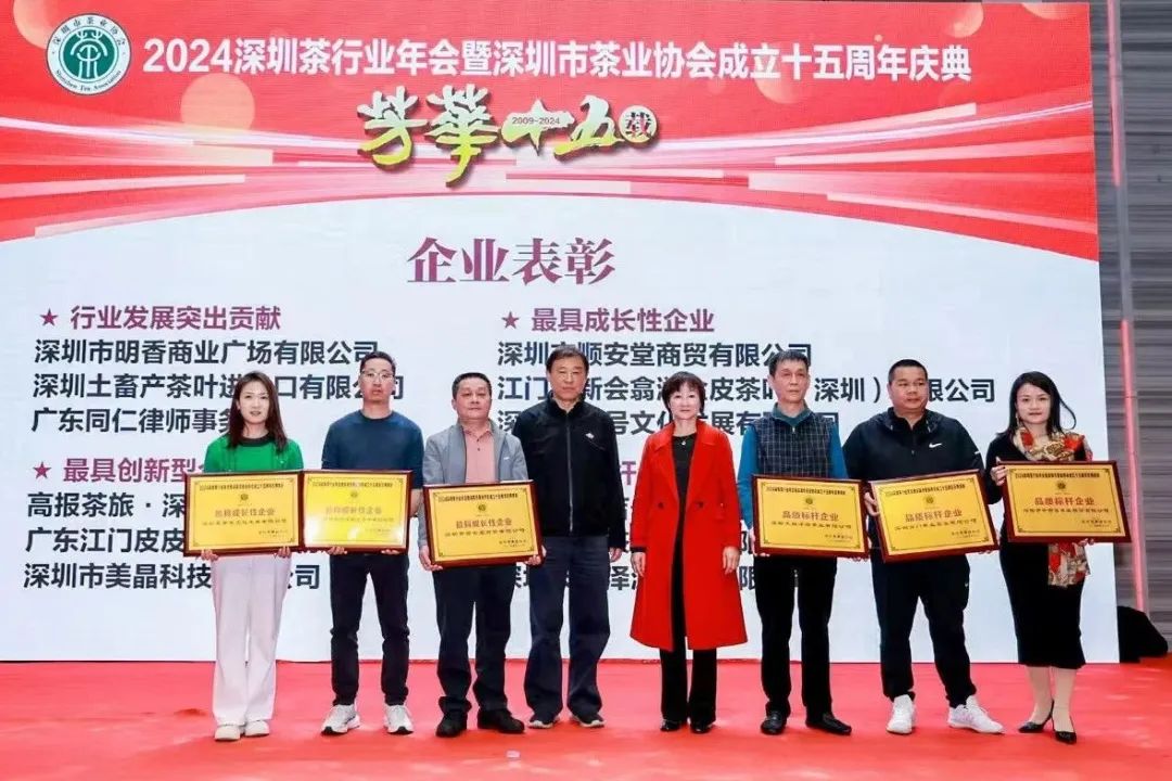 微信图片_20250210145920