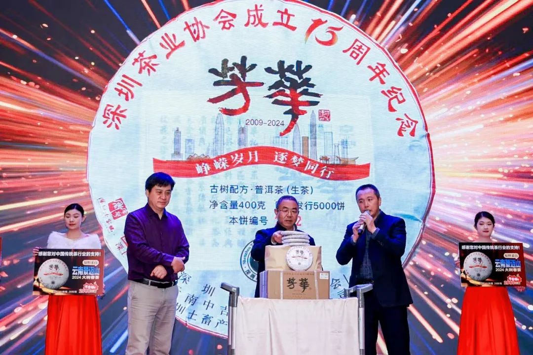 微信图片_20250210145945