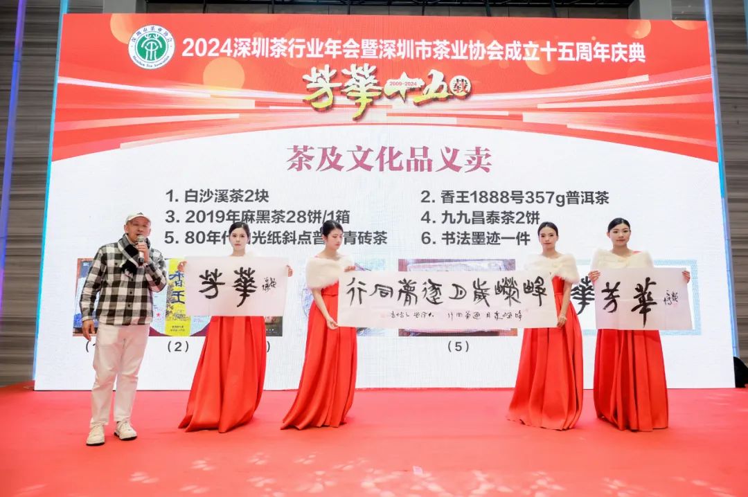 微信图片_20250210145956