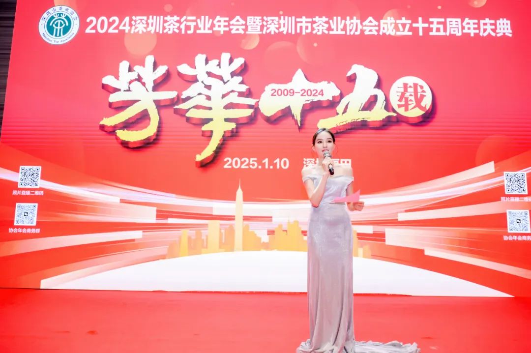 微信图片_20250210150039