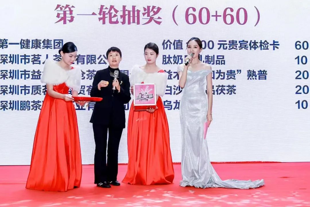 微信图片_20250210150101