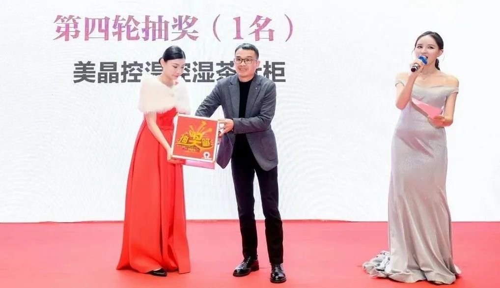 微信图片_20250210150131