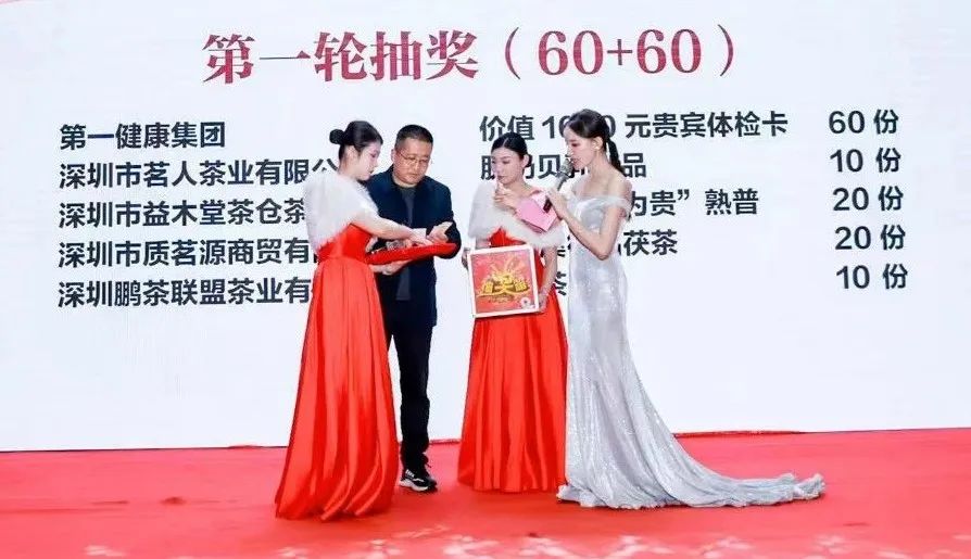 微信图片_20250210151001