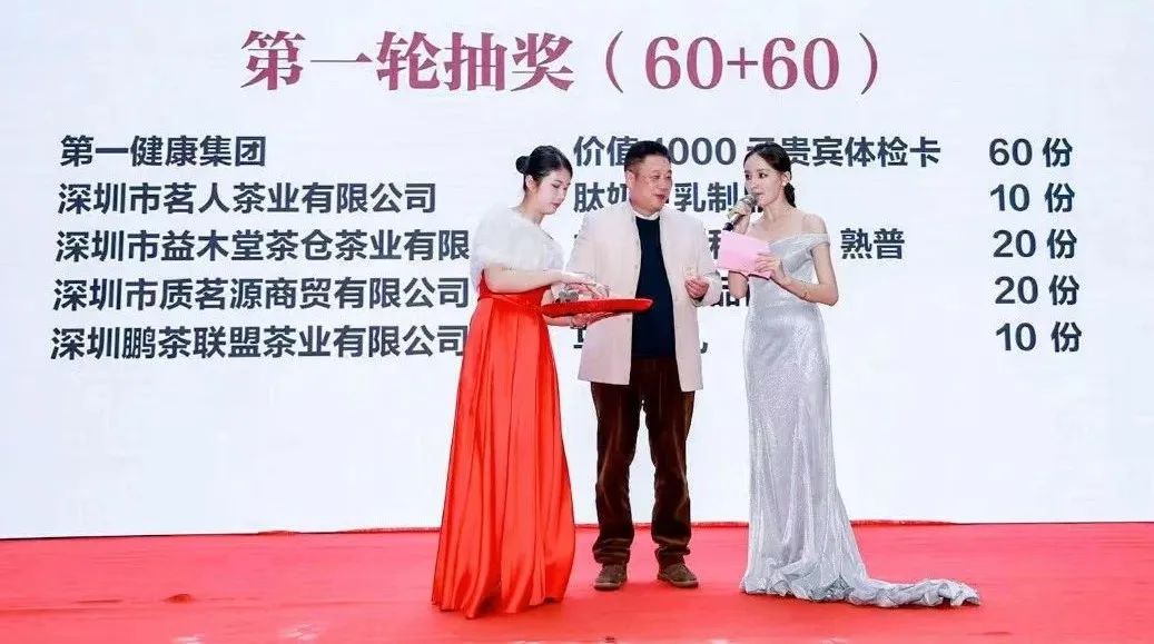 微信图片_20250210151014