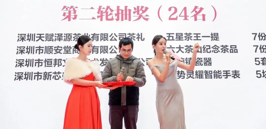 微信图片_20250210151025