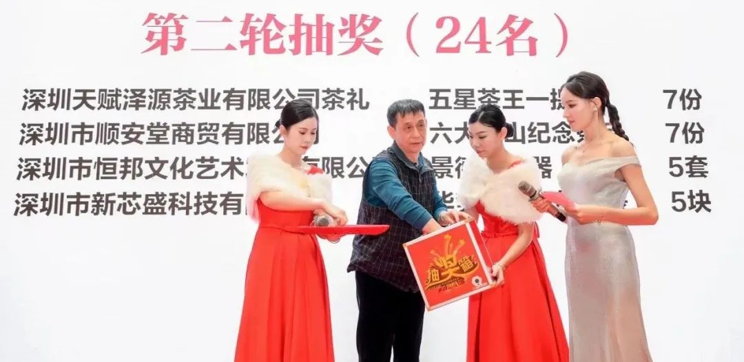 微信图片_20250210151031