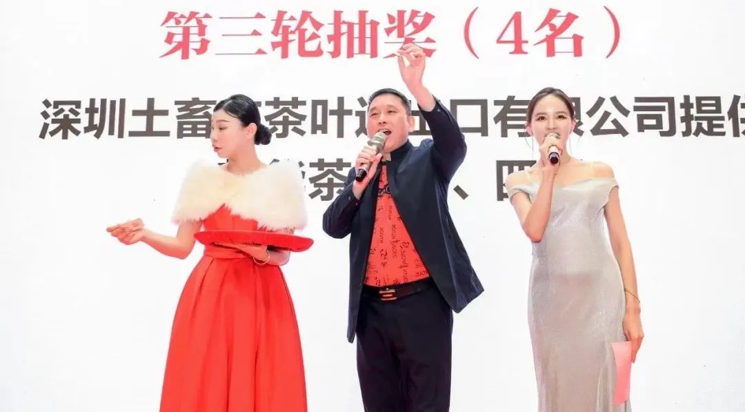 微信图片_20250210151040