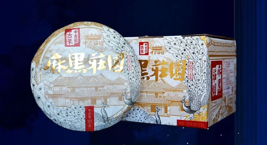 微信图片_20250211113904