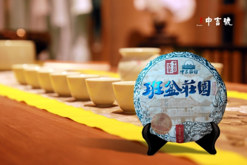 微信图片_20250211113909