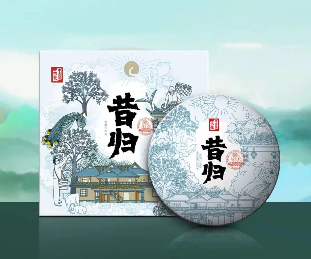 微信图片_20250211113914