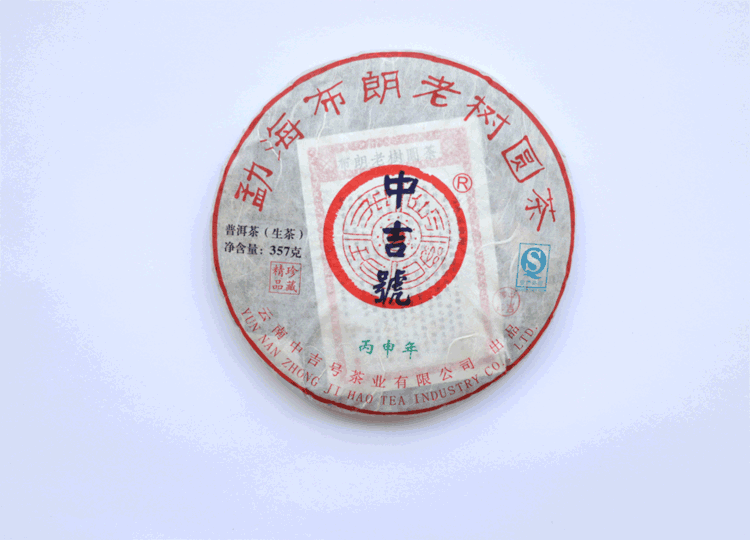 微信截图_20230629161437