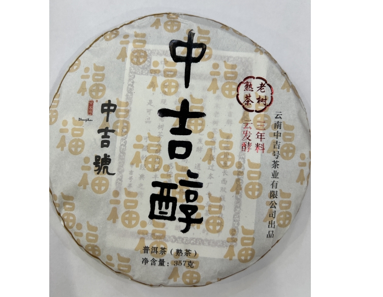 微信截图_20250526165438