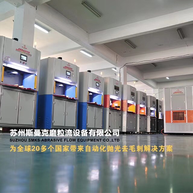 苏州汇彩网